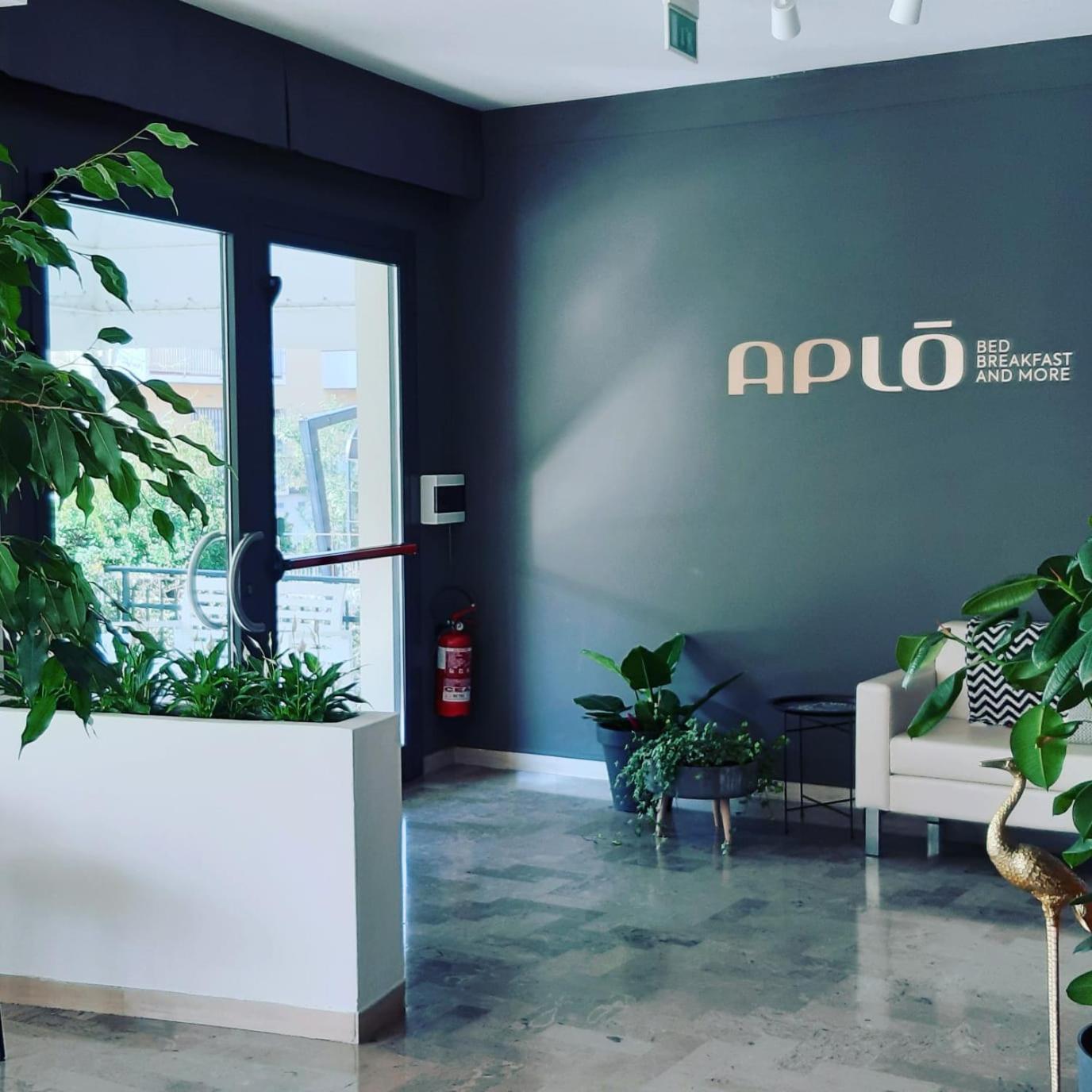 Aplo - Breakfast Experience